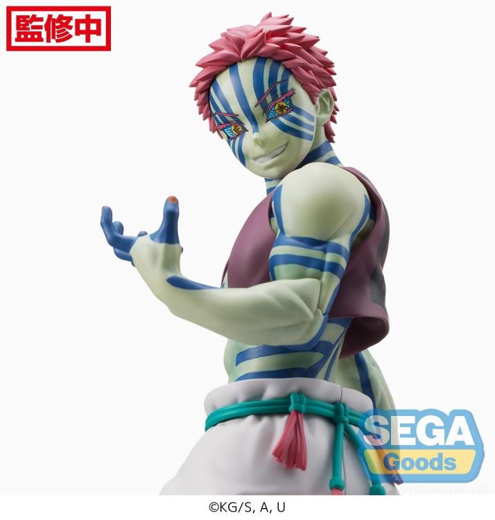Demon Slayer: Kimetsu no Yaiba The Movie: Mugen Train Akaza Super Premium Figure