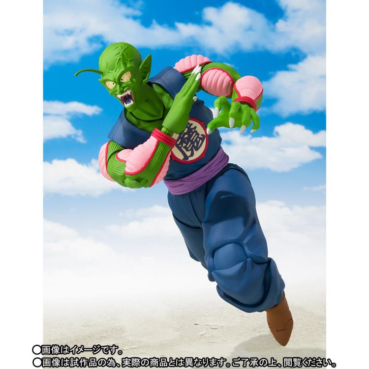Dragon Ball S.H.Figuarts King Piccolo