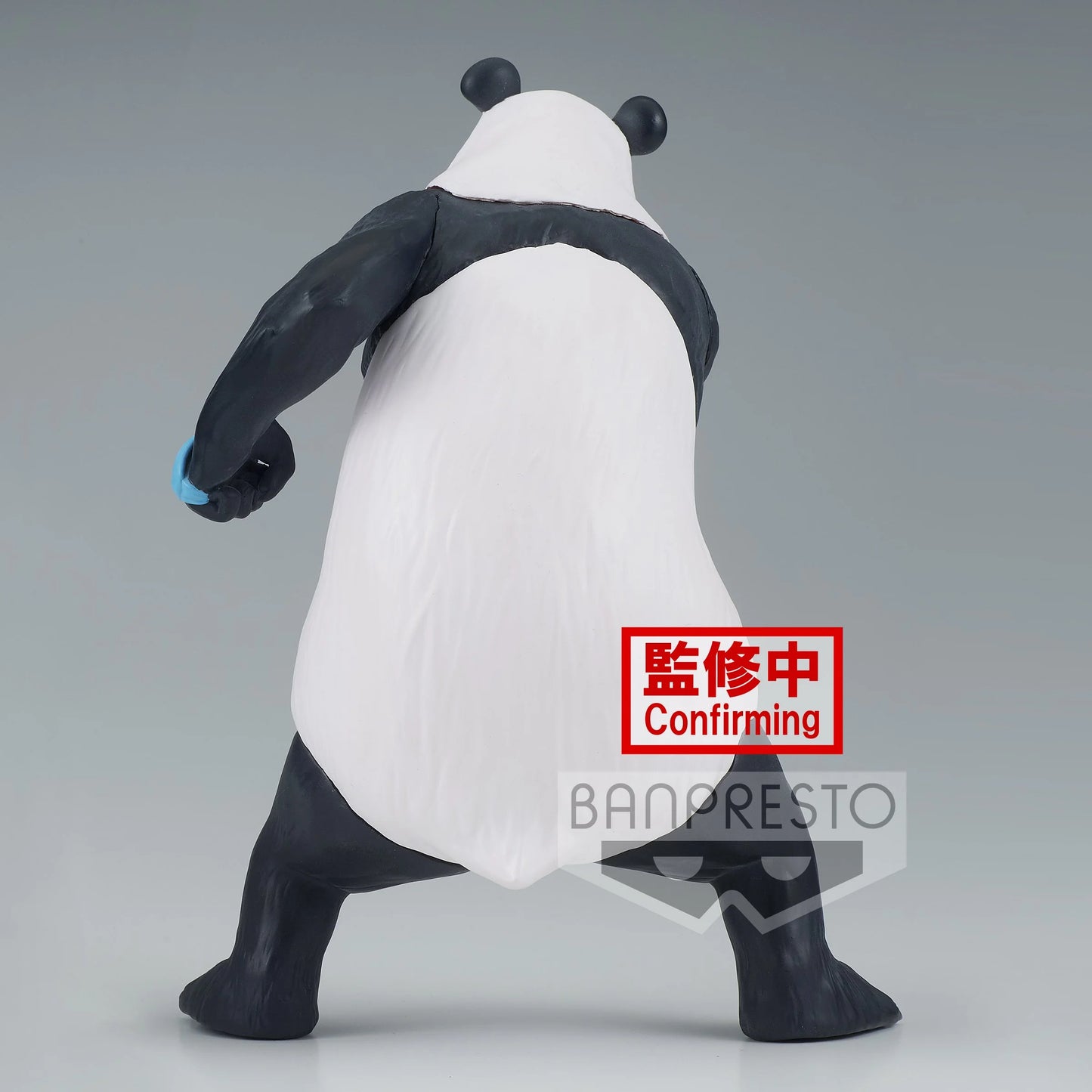 Jujutsu Kaisen Panda Figure