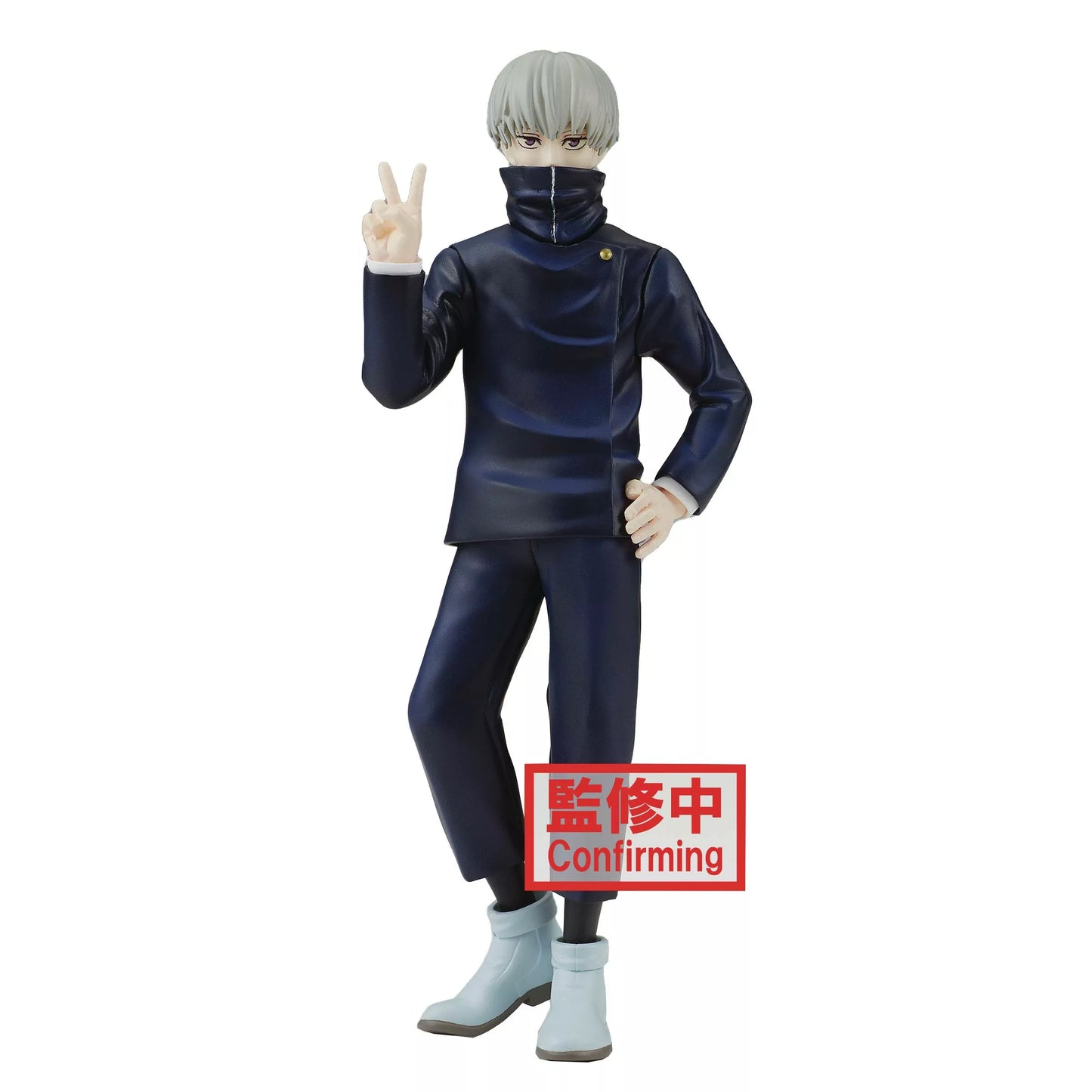 Jujutsu Kaisen Jukon no Kata Toge Inumaki (Ver.A) Figure