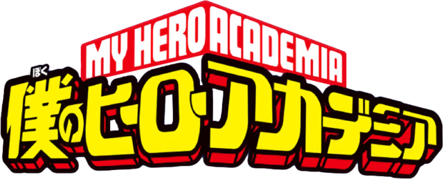 My Hero Academia (Boku no Hiro Akademia)