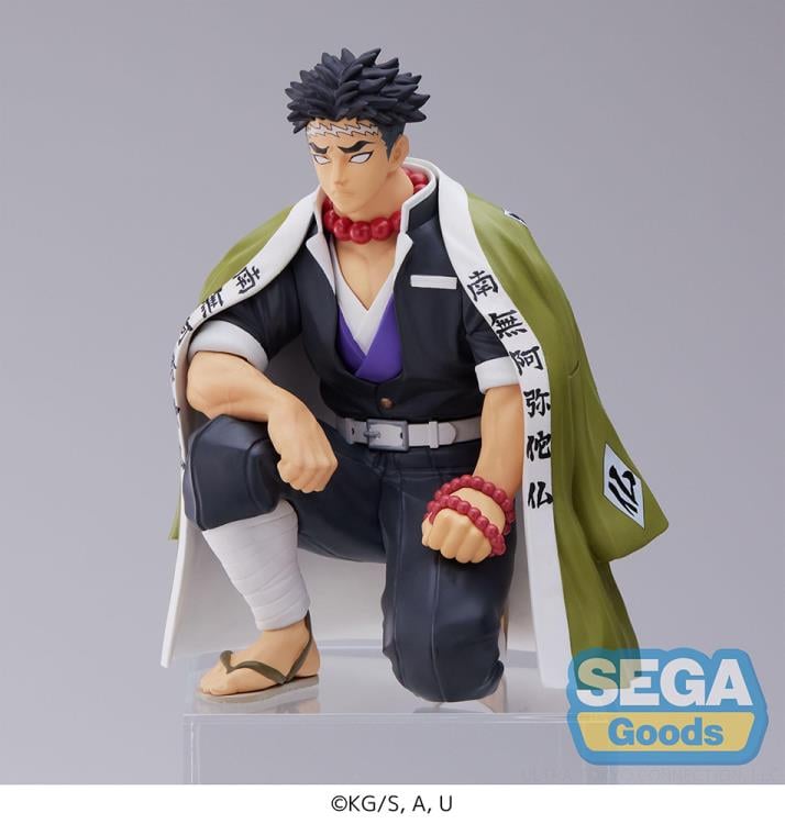 Demon Slayer: Kimetsu no Yaiba Gyomei Himejima (Hashira Meeting) Premium Perching Figure